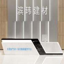 qrc